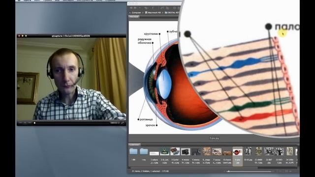 Тизер: Ч/Б в Photoshop. Александр Забара