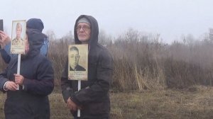 Открытие памятника в д.Комаровка Бондарского района