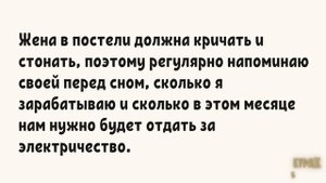 Аморальные мемы: требования в буддистских странах, русский характер и политический момент