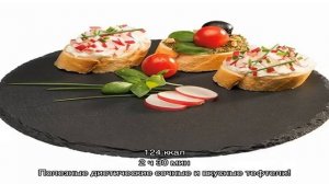 В пароварке - 113 домашних вкусных рецепта приготовления