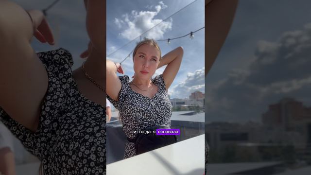 высшее образование = успех? смотреть онлайн