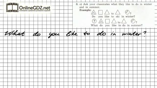 Unit 1 Section 1 Задание №3 - Английский язык "Enjoy English" 4 класс (Биболетова) смотреть онлайн