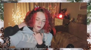 ВЫПАЛА СИСЬКА НА СТРИМЕ ?