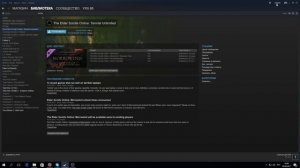 Как отменить подписку EA Play в стиме