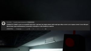 Все секреты Garten of Banban за 10 минут!