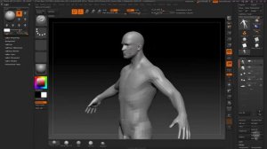 Введение в Zbrush : Перспектива урок 16