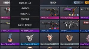 Закуп на 1500 голды!! какой нож я купил? 🔥 В Standoff2🔥