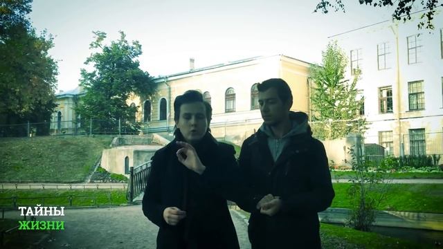 Принципы духовной логики — Александр Меньшиков смотреть онлайн