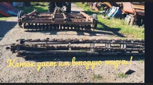 Устанавливаем каток на старенькие диски.