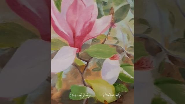 Oil painting "Queen Magnolia" - картина маслом "Королева Магнолия" смотреть онлайн