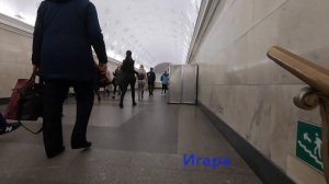 Санкт-Петербург, станция метро Достоевская, Владимирская и окресности/St. Petersburg, metro station