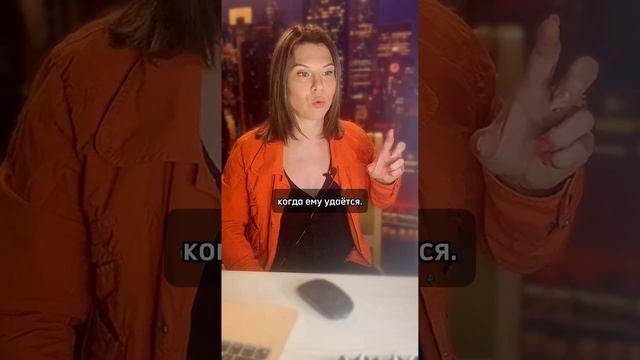 Как ребёнку ЗАЦЕПИТЬСЯ за реальность