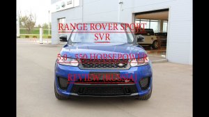 Обзор Range Rover Sport SVR / RRS SVR 550 HP Fast Review in Russia