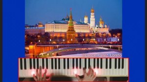 Kalinka Malinka - Калинка малинка (Piano cover)