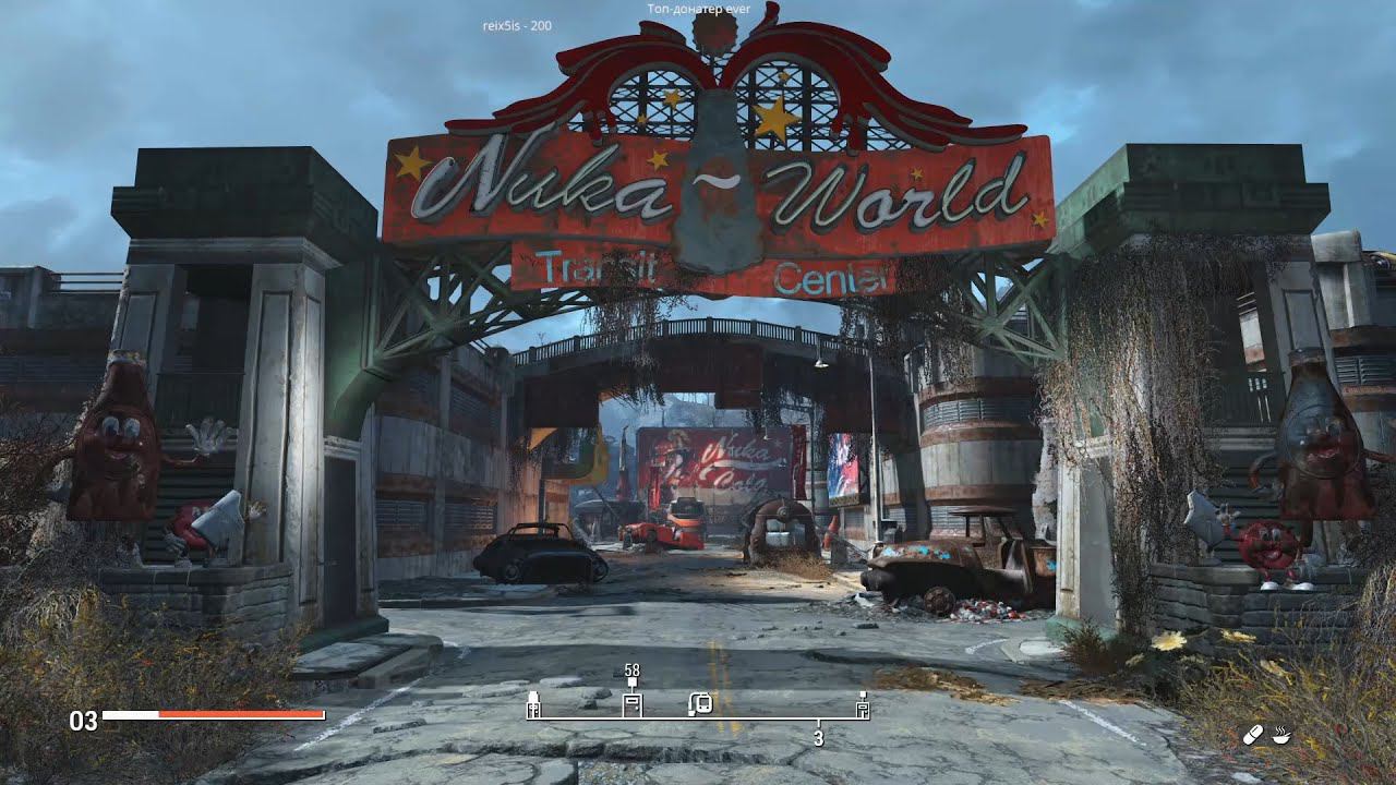 Прохождение Fallout 4 Харизма - наше всё. Стрим 20.05.2022 смотреть онлайн