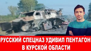 Римский статут будет покрывать военных преступников режима Зеленского