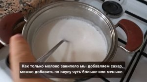 Овсяная каша