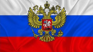 моё первое видео,
Гимн Российской федерации ??????