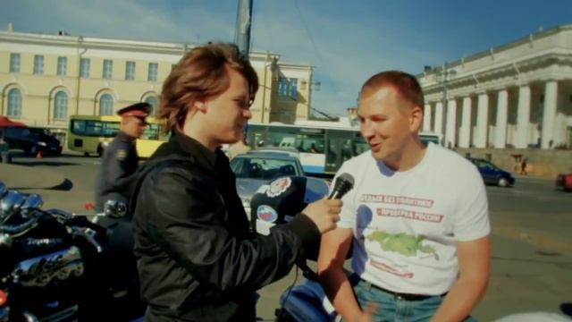 Мотопробег - Отдых без политики, Павел Кобяк смотреть онлайн