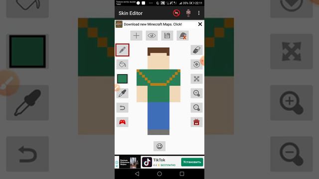 Создаю в первые свой скин!!! Экспиремент!!! смотреть онлайн