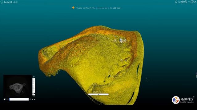 Impression Scan смотреть онлайн