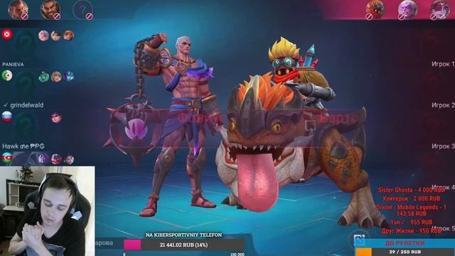 Mobile Legends:mvp meta player
