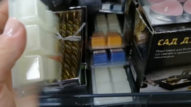 ФИКС ПРАЙС ? НОВИНОЧКИ▶️ ХОДИМ, СМОТРИМ.... смотреть онлайн