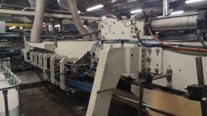 Заглянул на Мурманский тарный комбинат