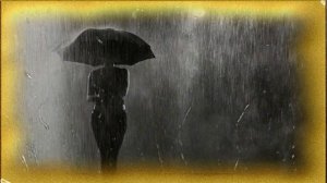 Осенний блюз