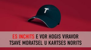 Tata Simonyan - Yes Sirum em Qez  #KARAOKE