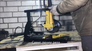 Стойка для болгарки с наклоном диска