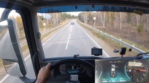 Эффективное управление Донгфенг! Идём на Читу!
