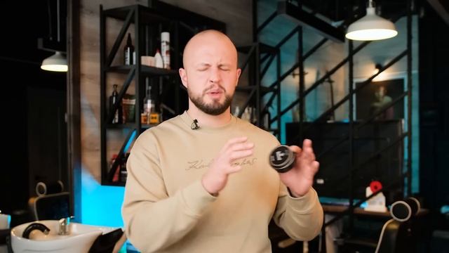 Как сделать ИДЕАЛЬНУЮ укладку волос парню? / Обзор косметики от Barbarossa