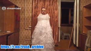 Shkilla Свадьба