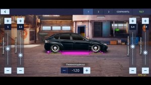 I сток + настройки Drag racing уличные гонки