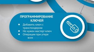 AutoVEI® Truck Explorer – инструмент для программирования и диагностики для грузовиков