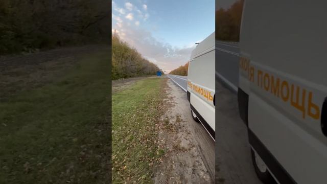 Направляемся в сторону Белгорода, остановились на кофе смотреть онлайн