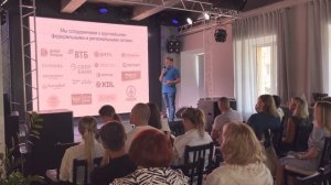 Коллективные инвестиции в коммерческую недвижимость