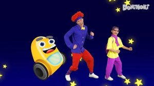 Vacuum Cleaner | Dominoki Kids Songs