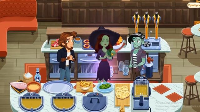 ВЕДЬМИН ЧАС - секретный эпизод - Delicious STORIES Delicious World - Cooking Game