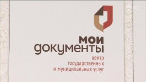 Автомобилисты теперь могут обменять водительские у...олько в ГАИ, но и в многофункциональных центрах