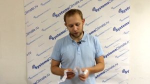 Если потеряли пульт от кондиционера, не беда!