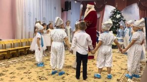 Игра с Дедом Морозом. ВОЛШЕБНЫЙ ПОСОШОК. Подготовительная группа.