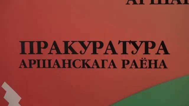 Прокуратура. Обязательная отработка по распределению смотреть онлайн