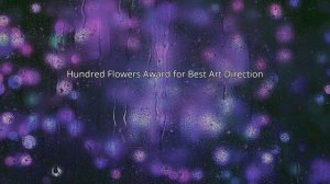 Hundred Flowers Award for Best Art Direction