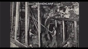 Первая ГЭС