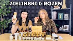 ZIELINSKI & ROZEN обзор бренда парфюм и уход за телом и волосами