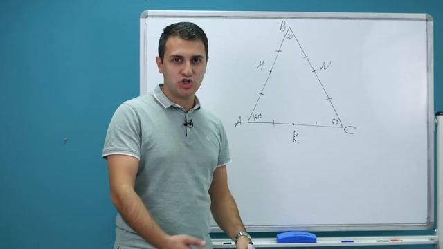 Урок 5. Геометрия. Доказательство - олимпиада по математике для начинающих. Часть 2 смотреть онлайн