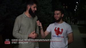 Чеченцы отвечают на вопросы | 29 выпуск