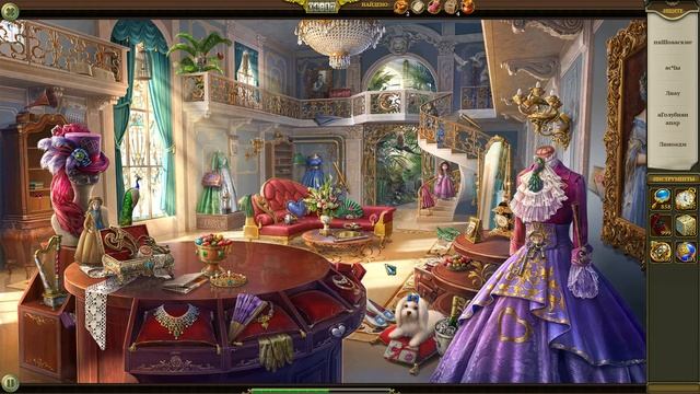 Hidden City: Поиск скрытых предметов. Ателье (Абракадабра). Прохождение от SAFа смотреть онлайн